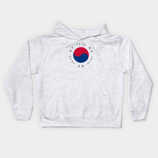 Oh, Jeju 제주! Kids Hoodie by YJ PRINTART